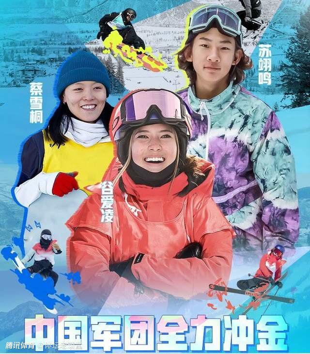 本赛季至今，申京场均21分8.9篮板5.6助攻，命中率56.3%。